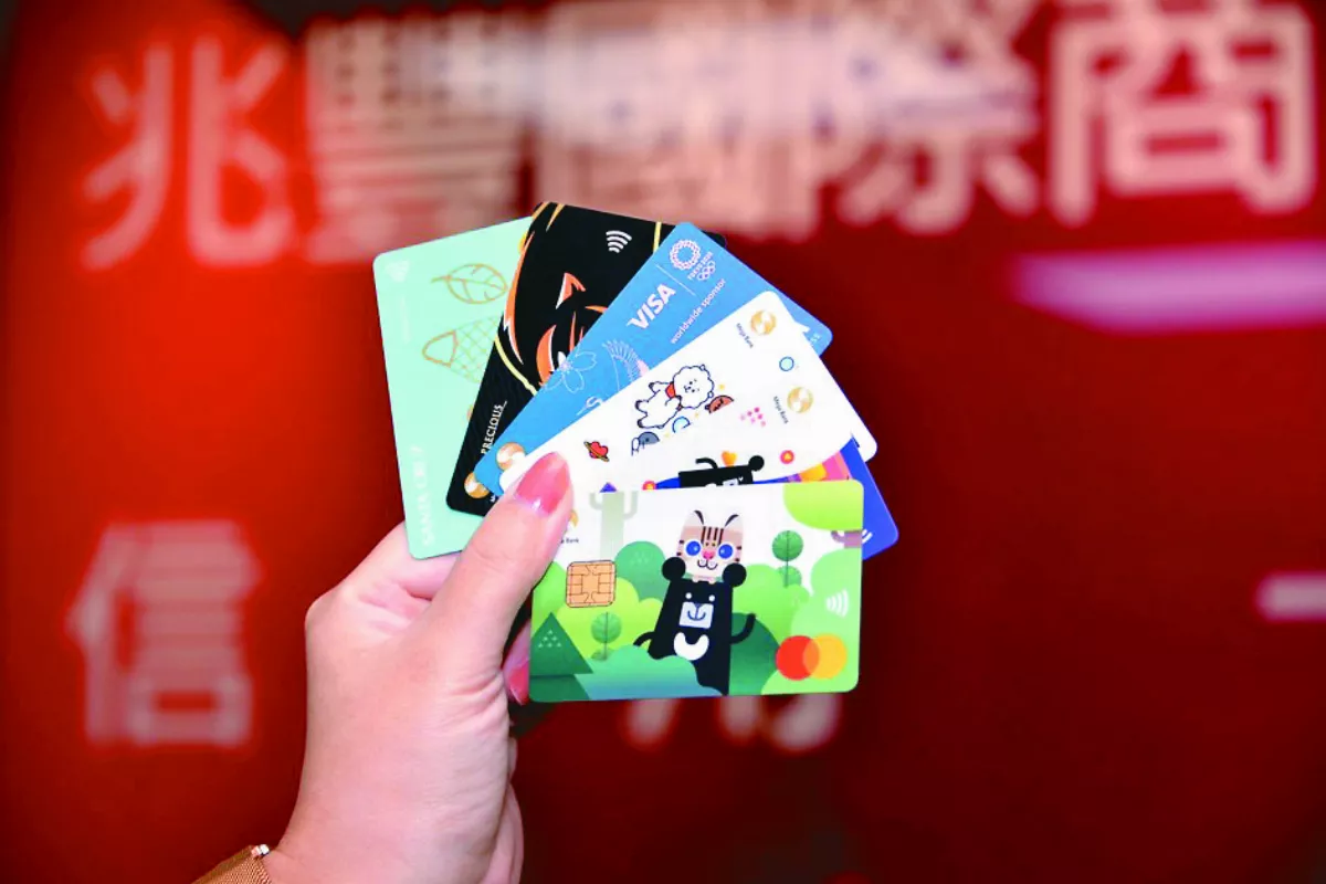 非現金支付盛行 2024年刷卡額近4.7兆創史上新高